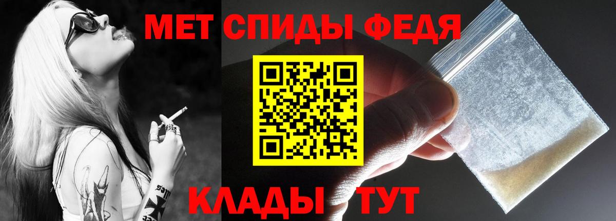 Amphetamine VHQ  Вход с VPN  АМФЕТАМИН  Петрозаводск 