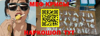 наркотики Пугачёв