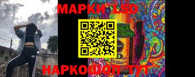 метамфетамин Рузаевка