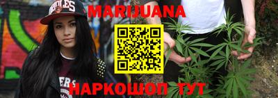 COCAINE Рязань