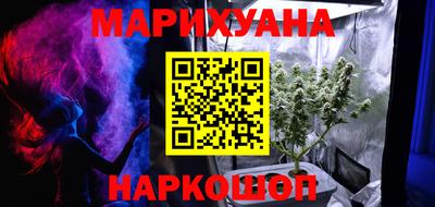 метамфетамин Рузаевка