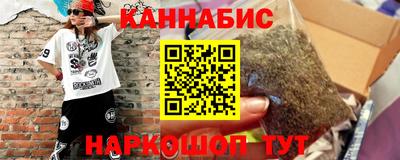 COCAINE Рязань