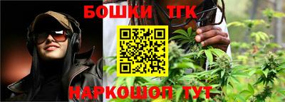 COCAINE Рязань
