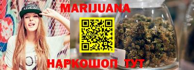 ECSTASY Рыбинск
