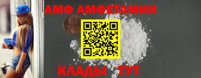 ECSTASY Рыбинск