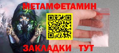 ECSTASY Рыбинск