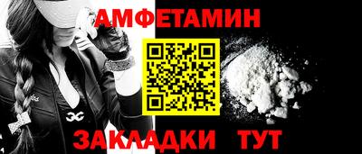 ECSTASY Рыбинск