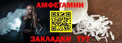 COCAINE Рязань