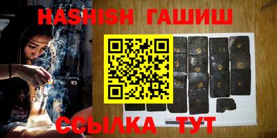 ECSTASY Рыбинск