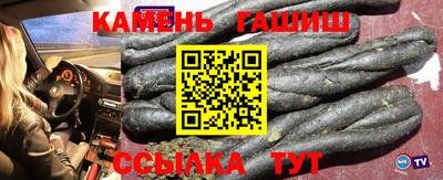 ECSTASY Рыбинск