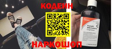 ECSTASY Рыбинск