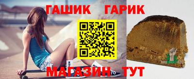наркотики Пугачёв