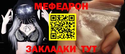 COCAINE Рязань