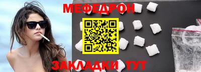 COCAINE Рязань