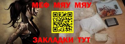 ECSTASY Рыбинск