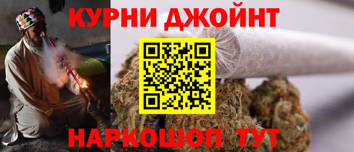 Канабис ГИДРОПОН  Канабис White Widow  Петрозаводск  Канабис VHQ  Вход с VPN  Бошки марихуана тримм 